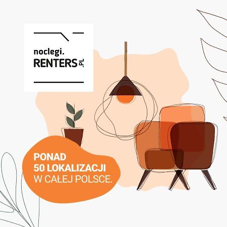 Affordable Underground Studio Near Pge Narodowy By Noclegi Renters 华沙 外观 照片